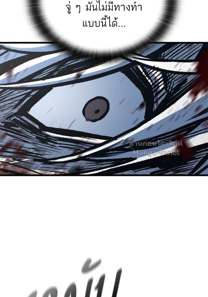 Doujin-Lc- อ่าน โดจิน มังฮวา เกาหลี ญี่ปุ่น จีน แปลไทย HECTOPASCAL ตอนที่ 1 2 3 4 5 6 7 8 9 10 11 12 13 14 ฟรี ไม่มีโฆษณา อ่าน โดจิน Manhwa เกาหลี ญี่ปุ่น จีน เรามีครบ คัดมาให้เน้นๆ โดจิน 18+ รับประกันความฟินโดย Doujin Lc