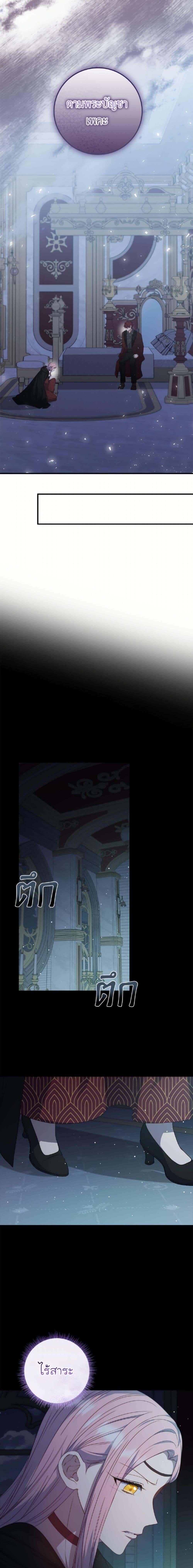 Manga-lc-com อ่านมังงะ อ่านการ์ตูน ออนไลน์ ฟรี Fakes Don’t Want To Be Real ตอนที่ 1 2 3 4 5 6 7 8 9 10 11 12 13 14 ฟรี ไม่มีโฆษณา Manga-lc - อ่าน มังงะ อ่าน การ์ตูน ออนไลน์ อ่านมังงะ ฟรี