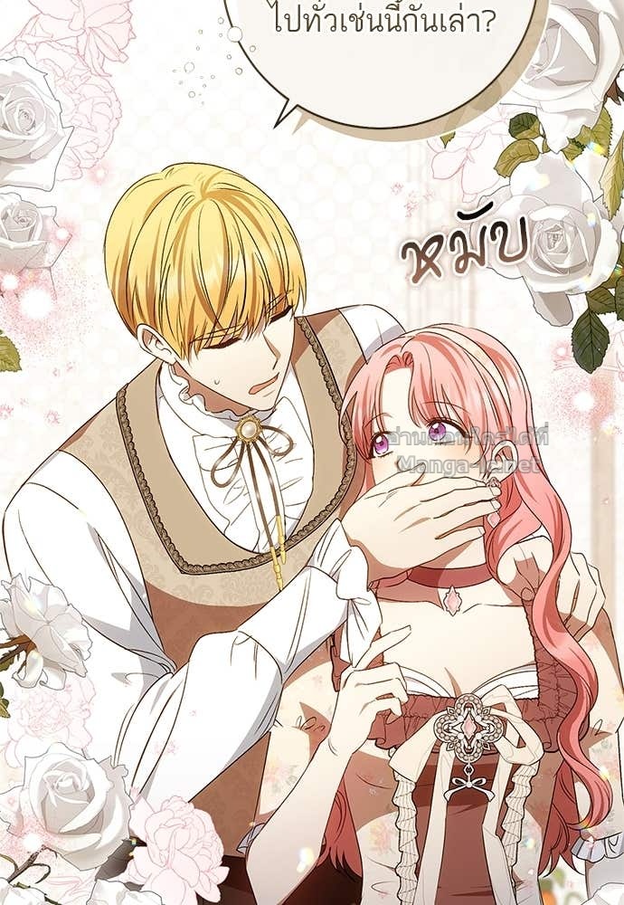 Doujin-Lc- อ่าน โดจิน มังฮวา เกาหลี ญี่ปุ่น จีน แปลไทย อยากได้ ก็เอาไป ตอนที่ 1 2 3 4 5 6 7 8 9 10 11 12 13 14 ฟรี ไม่มีโฆษณา อ่าน โดจิน Manhwa เกาหลี ญี่ปุ่น จีน เรามีครบ คัดมาให้เน้นๆ โดจิน 18+ รับประกันความฟินโดย Doujin Lc