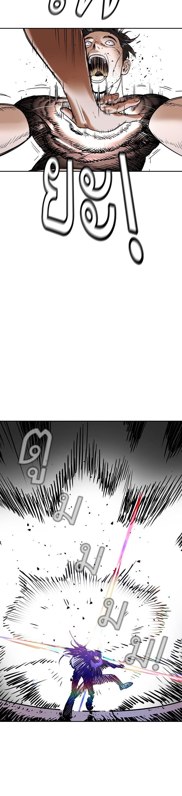 Manga-lc-com อ่านมังงะ อ่านการ์ตูน ออนไลน์ ฟรี The World Is Money and Power กลโกงโลกพนัน ตอนที่ 1 2 3 4 5 6 7 8 9 10 11 12 13 14 ฟรี ไม่มีโฆษณา Manga-lc - อ่าน มังงะ อ่าน การ์ตูน ออนไลน์ อ่านมังงะ ฟรี