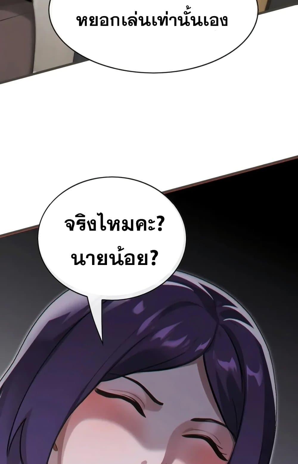 Manga-lc-com อ่านมังงะ อ่านการ์ตูน ออนไลน์ ฟรี The Big Boss Comes Down the Mountain Starting as a Male Secretary ตอนที่ 1 2 3 4 5 6 7 8 9 10 11 12 13 14 ฟรี ไม่มีโฆษณา Manga-lc - อ่าน มังงะ อ่าน การ์ตูน ออนไลน์ อ่านมังงะ ฟรี