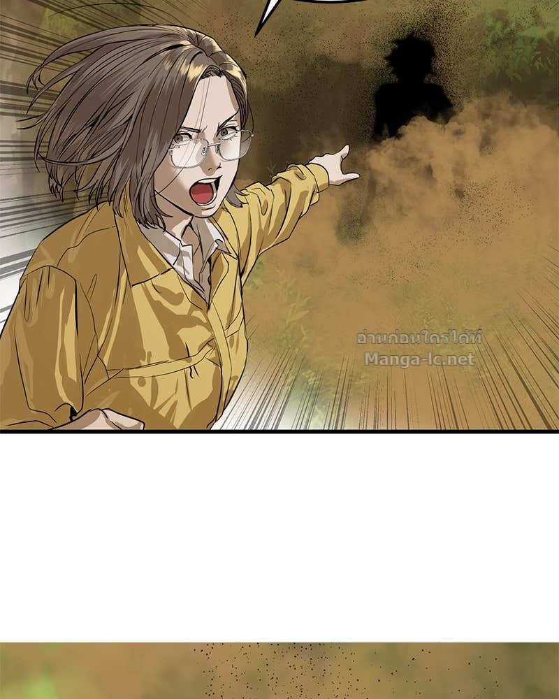 Doujin-Lc- อ่าน โดจิน มังฮวา เกาหลี ญี่ปุ่น จีน แปลไทย ข้าราชการพิเศษ ตอนที่ 1 2 3 4 5 6 7 8 9 10 11 12 13 14 ฟรี ไม่มีโฆษณา อ่าน โดจิน Manhwa เกาหลี ญี่ปุ่น จีน เรามีครบ คัดมาให้เน้นๆ โดจิน 18+ รับประกันความฟินโดย Doujin Lc