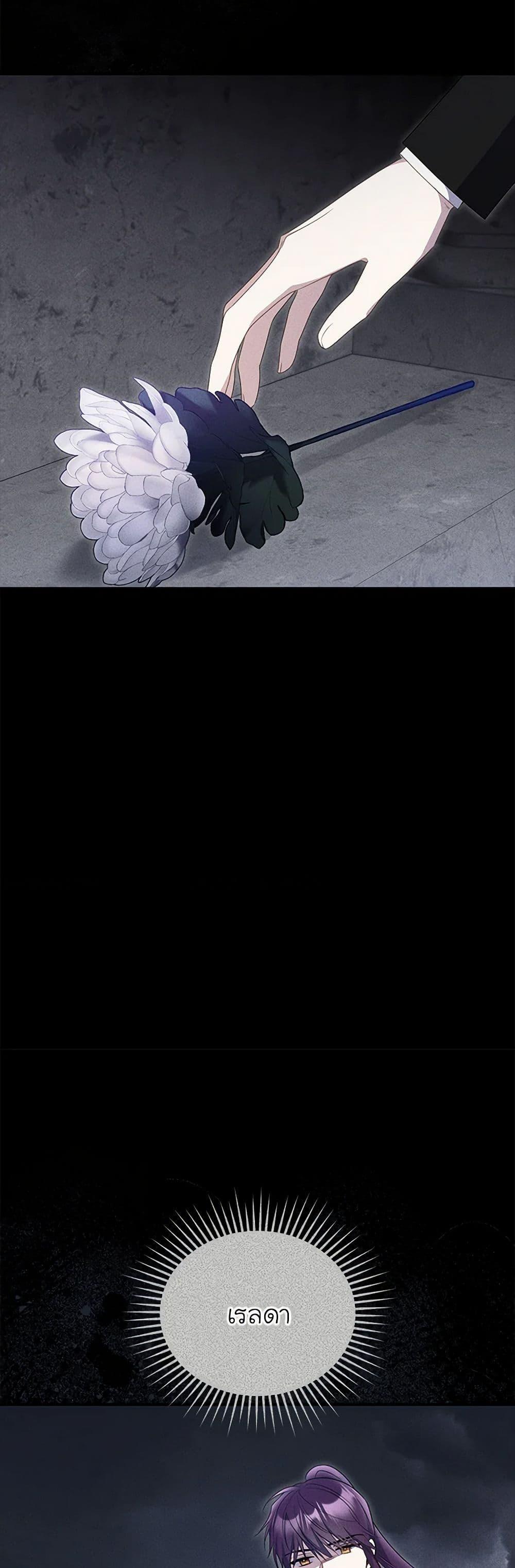 Manga-lc-com อ่านมังงะ อ่านการ์ตูน ออนไลน์ ฟรี The Villainess Captured the Grand Duke ตอนที่ 1 2 3 4 5 6 7 8 9 10 11 12 13 14 ฟรี ไม่มีโฆษณา Manga-lc - อ่าน มังงะ อ่าน การ์ตูน ออนไลน์ อ่านมังงะ ฟรี