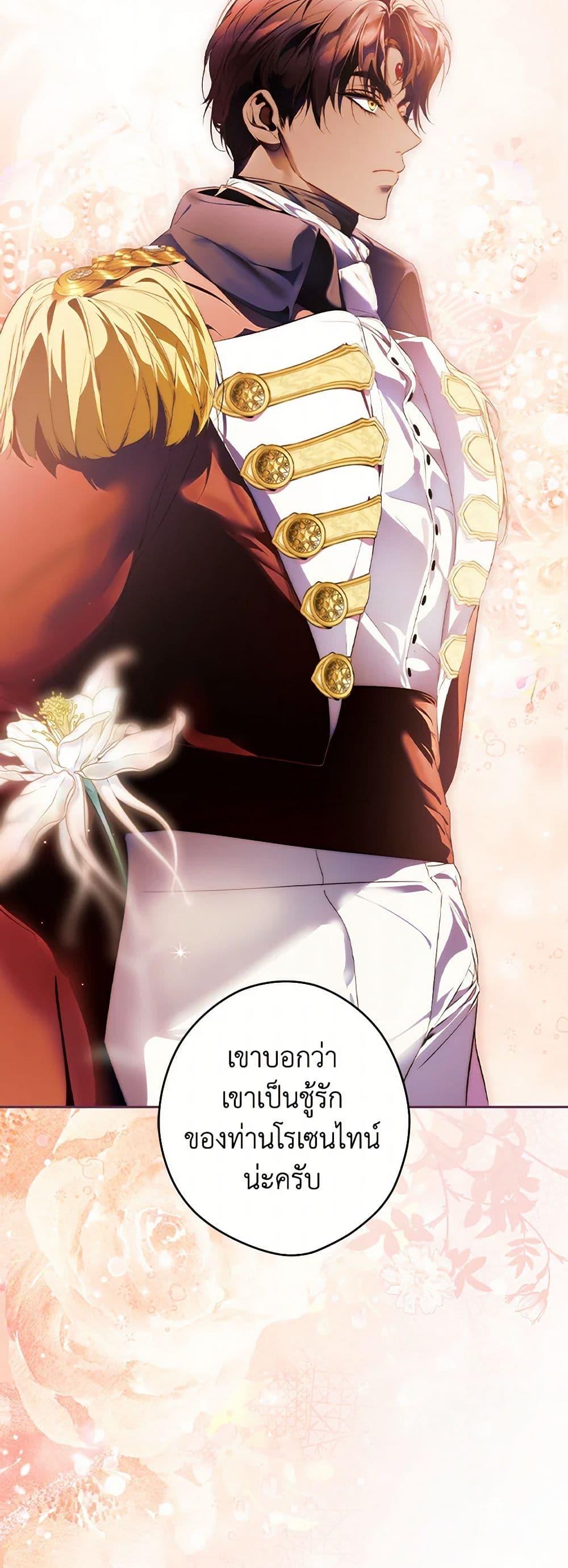 Manga-lc-com อ่านมังงะ อ่านการ์ตูน ออนไลน์ ฟรี Secret Lady ตอนที่ 1 2 3 4 5 6 7 8 9 10 11 12 13 14 ฟรี ไม่มีโฆษณา Manga-lc - อ่าน มังงะ อ่าน การ์ตูน ออนไลน์ อ่านมังงะ ฟรี