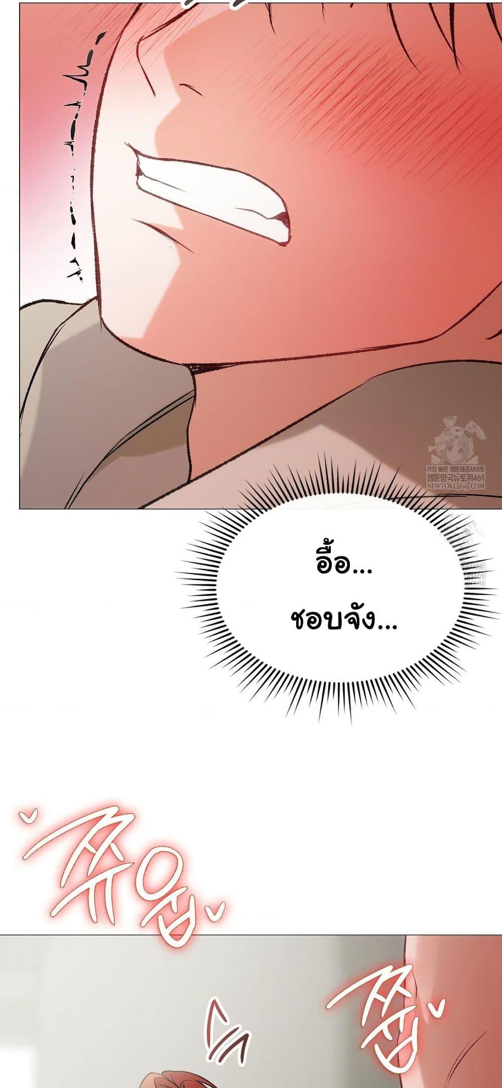 Doujin-Lc- อ่าน โดจิน มังฮวา เกาหลี ญี่ปุ่น จีน แปลไทย Change Days ตอนที่ 1 2 3 4 5 6 7 8 9 10 11 12 13 14 ฟรี ไม่มีโฆษณา อ่าน โดจิน Manhwa เกาหลี ญี่ปุ่น จีน เรามีครบ คัดมาให้เน้นๆ โดจิน 18+ รับประกันความฟินโดย  Doujin Lc