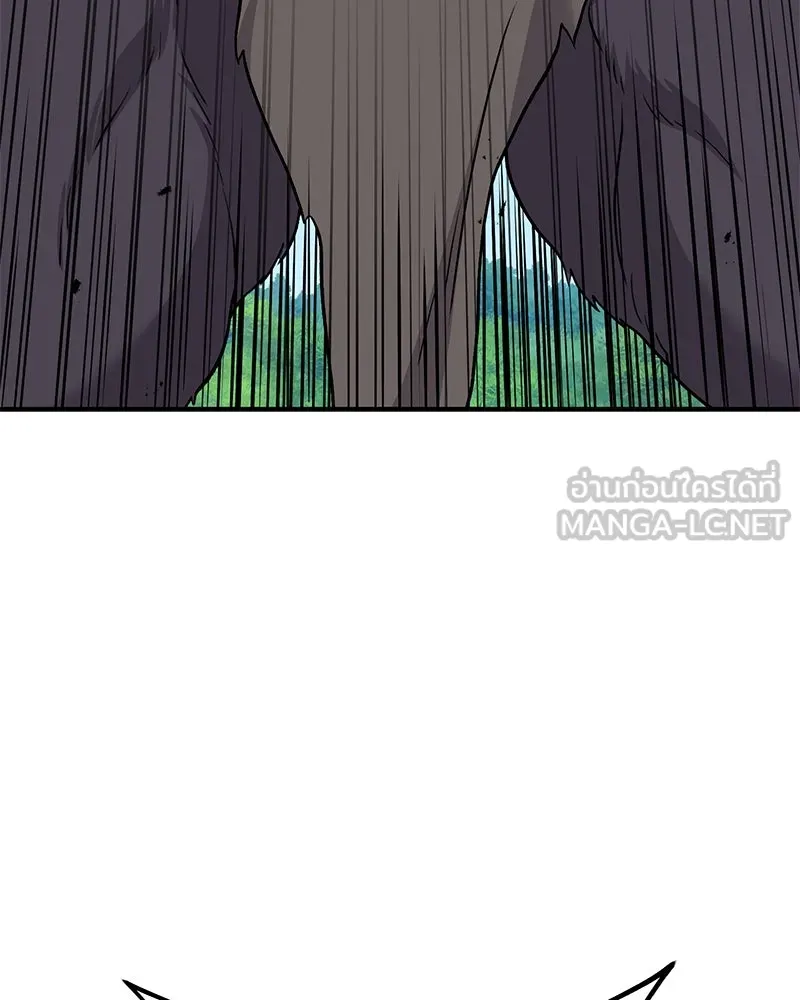 ปลูกผักพิชิตหอคอย ตอนที่ 48 รูปที่ 96