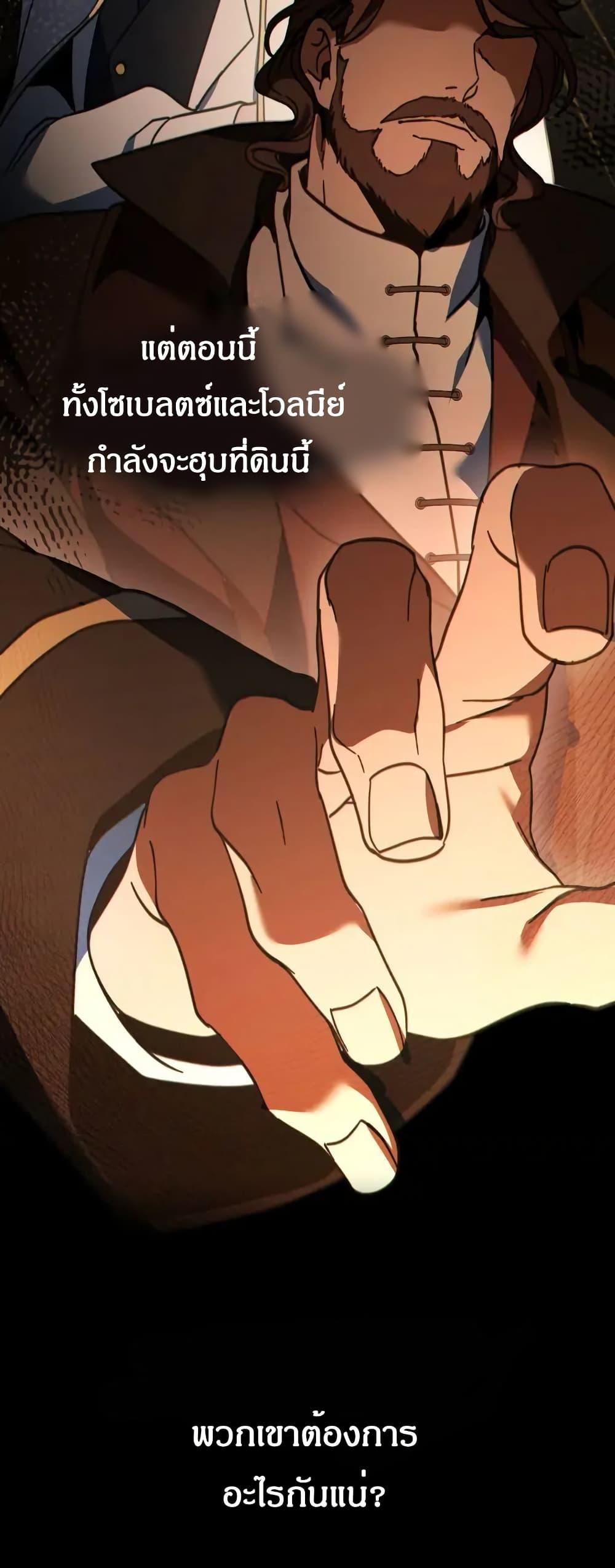 Manga-lc-com อ่านมังงะ อ่านการ์ตูน ออนไลน์ ฟรี I Can See Your Stats! ตอนที่ 1 2 3 4 5 6 7 8 9 10 11 12 13 14 ฟรี ไม่มีโฆษณา Manga-lc - อ่าน มังงะ อ่าน การ์ตูน ออนไลน์ อ่านมังงะ ฟรี