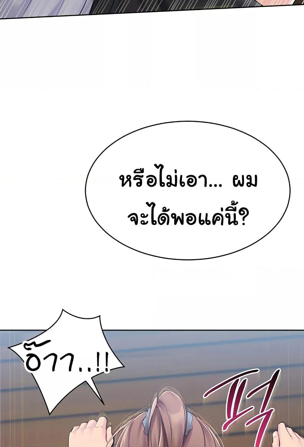 Doujin-Lc- อ่าน โดจิน มังฮวา เกาหลี ญี่ปุ่น จีน แปลไทย Set Up ตอนที่ 1 2 3 4 5 6 7 8 9 10 11 12 13 14 ฟรี ไม่มีโฆษณา อ่าน โดจิน Manhwa เกาหลี ญี่ปุ่น จีน เรามีครบ คัดมาให้เน้นๆ โดจิน 18+ รับประกันความฟินโดย  Doujin Lc