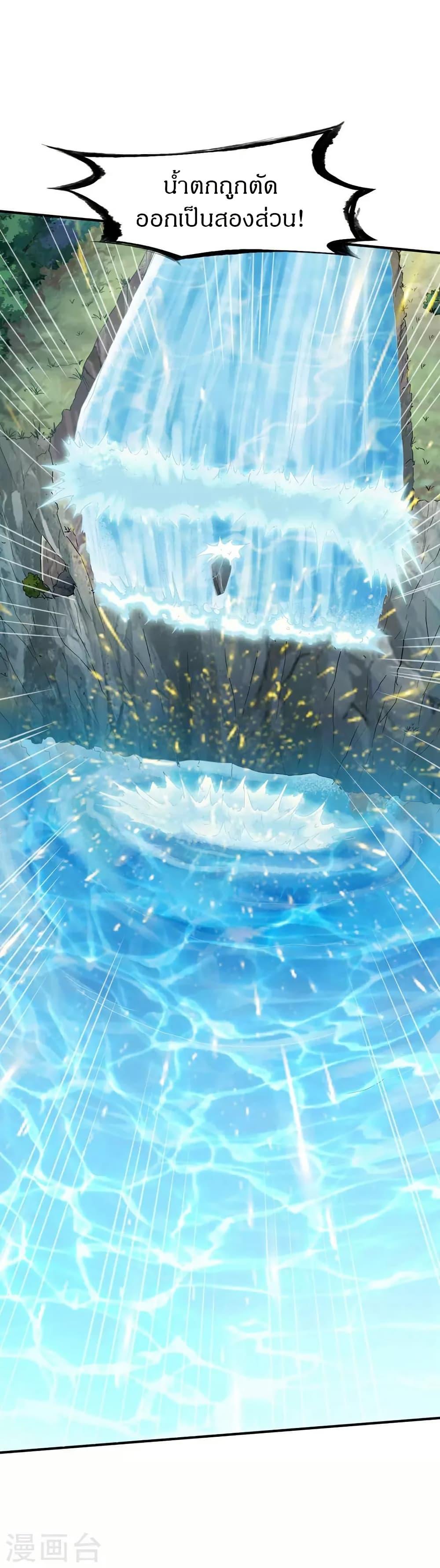 Manga-lc-com อ่านมังงะ อ่านการ์ตูน ออนไลน์ ฟรี The Legendary Tripod ตอนที่ 1 2 3 4 5 6 7 8 9 10 11 12 13 14 ฟรี ไม่มีโฆษณา Manga-lc - อ่าน มังงะ อ่าน การ์ตูน ออนไลน์ อ่านมังงะ ฟรี