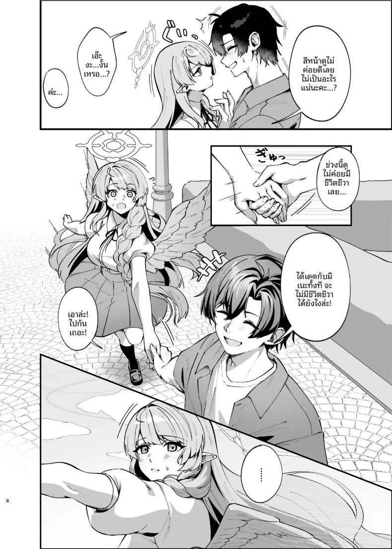 Doujin-Lc- อ่าน โดจิน มังฮวา เกาหลี ญี่ปุ่น จีน แปลไทย รอยแผลเป็นคือร่องรอยแห่งความรัก (Oruka) (Blue Archive) ตอนที่ 1 2 3 4 5 6 7 8 9 10 11 12 13 14 ฟรี ไม่มีโฆษณา อ่าน โดจิน Manhwa เกาหลี ญี่ปุ่น จีน เรามีครบ คัดมาให้เน้นๆ โดจิน 18+ รับประกันความฟินโดย  Doujin Lc