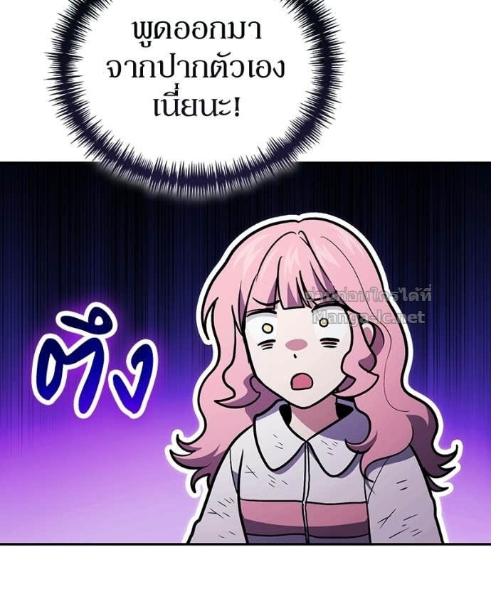 Doujin-Lc- อ่าน โดจิน มังฮวา เกาหลี ญี่ปุ่น จีน แปลไทย ฮีลเลอร์กำมะลอ ตอนที่ 1 2 3 4 5 6 7 8 9 10 11 12 13 14 ฟรี ไม่มีโฆษณา อ่าน โดจิน Manhwa เกาหลี ญี่ปุ่น จีน เรามีครบ คัดมาให้เน้นๆ โดจิน 18+ รับประกันความฟินโดย Doujin Lc