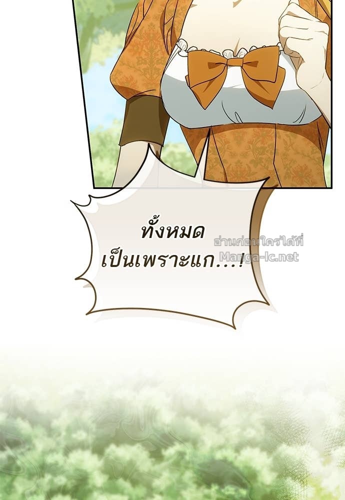 Doujin-Lc- อ่าน โดจิน มังฮวา เกาหลี ญี่ปุ่น จีน แปลไทย อยากได้ ก็เอาไป ตอนที่ 1 2 3 4 5 6 7 8 9 10 11 12 13 14 ฟรี ไม่มีโฆษณา อ่าน โดจิน Manhwa เกาหลี ญี่ปุ่น จีน เรามีครบ คัดมาให้เน้นๆ โดจิน 18+ รับประกันความฟินโดย Doujin Lc