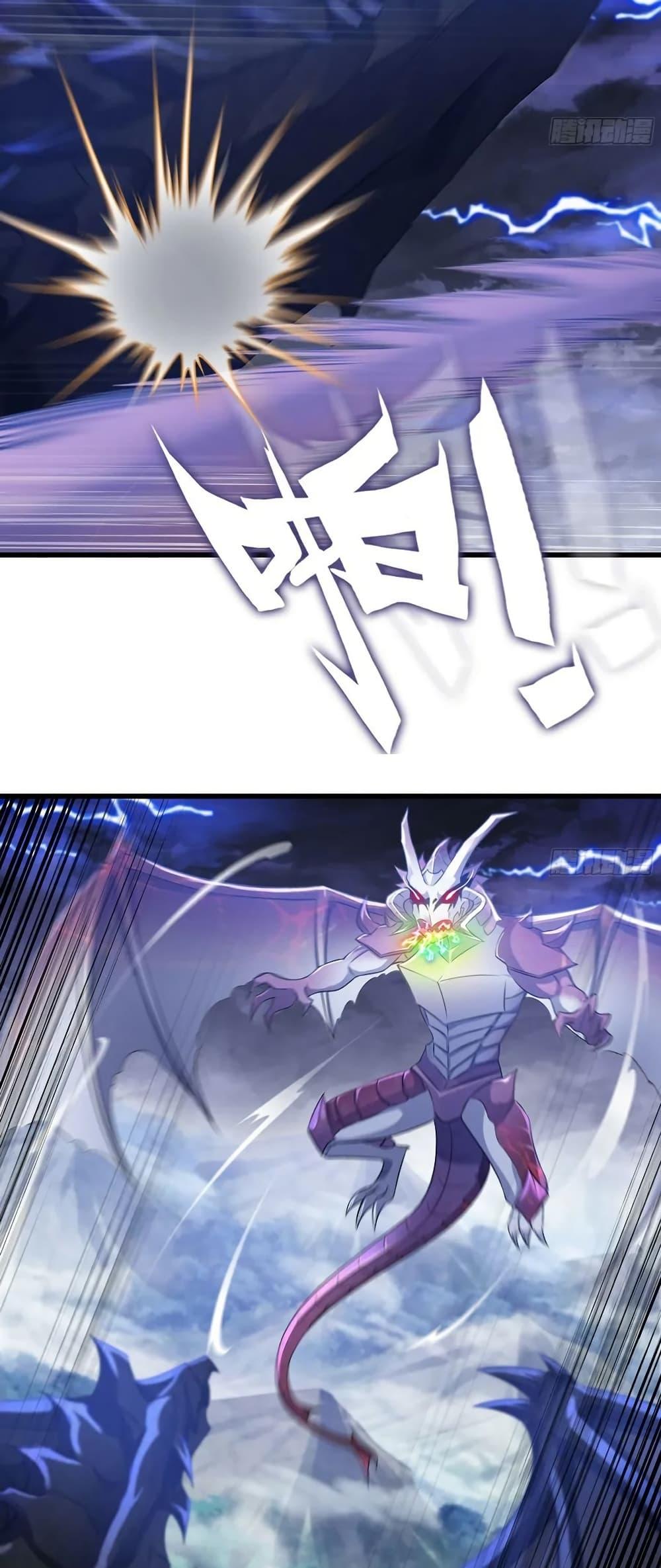 Manga-lc-com อ่านมังงะ อ่านการ์ตูน ออนไลน์ ฟรี My Wife is a Demon Queen ตอนที่ 1 2 3 4 5 6 7 8 9 10 11 12 13 14 ฟรี ไม่มีโฆษณา Manga-lc - อ่าน มังงะ อ่าน การ์ตูน ออนไลน์ อ่านมังงะ ฟรี