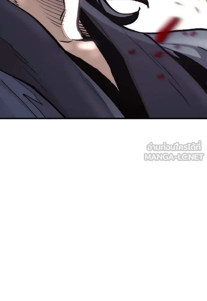 เส้นทางสู่เทพมาร ตอนที่ 135 รูปที่ 62