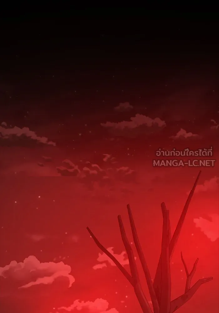 เพลเยอร์นักกินเหล็ก ตอนที่ 30 รูปที่ 72