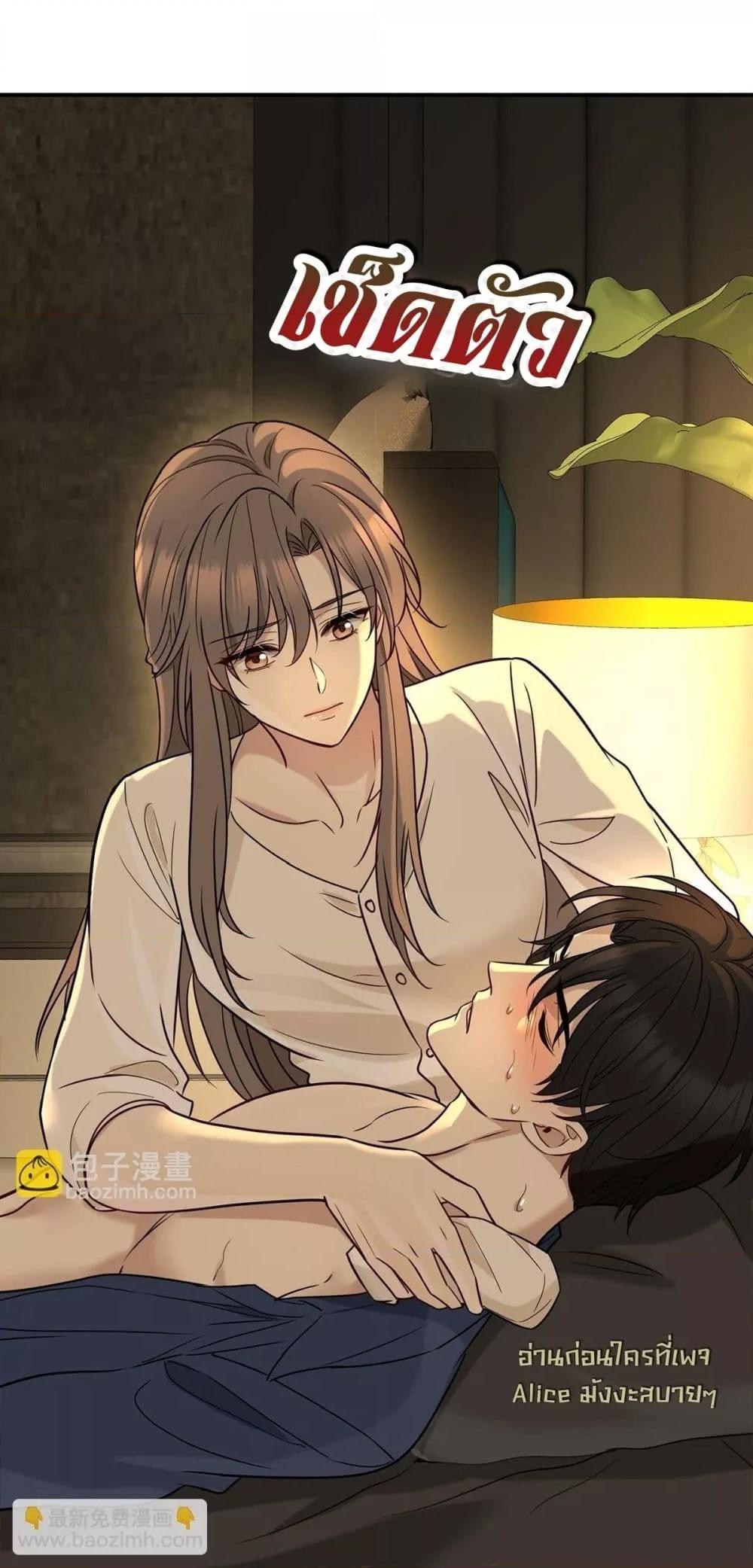 Manga-lc-com อ่านมังงะ อ่านการ์ตูน ออนไลน์ ฟรี AfterBreaking ตอนที่ 1 2 3 4 5 6 7 8 9 10 11 12 13 14 ฟรี ไม่มีโฆษณา Manga-lc - อ่าน มังงะ อ่าน การ์ตูน ออนไลน์ อ่านมังงะ ฟรี