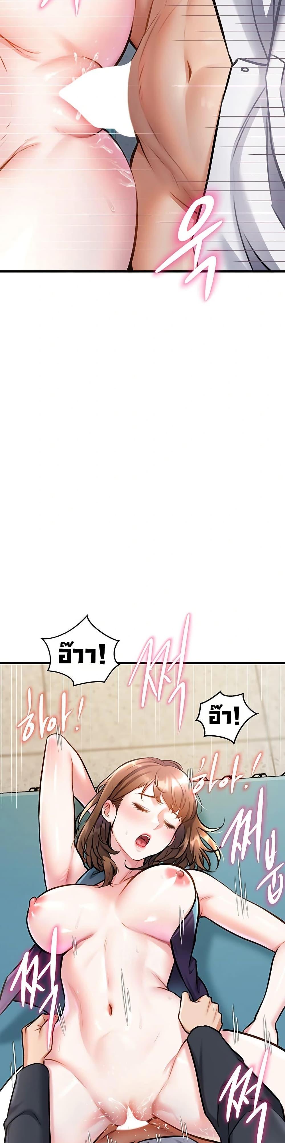 Doujin-Lc- อ่าน โดจิน มังฮวา เกาหลี ญี่ปุ่น จีน แปลไทย A Theme For Every Building ตอนที่ 1 2 3 4 5 6 7 8 9 10 11 12 13 14 ฟรี ไม่มีโฆษณา อ่าน โดจิน Manhwa เกาหลี ญี่ปุ่น จีน เรามีครบ คัดมาให้เน้นๆ โดจิน 18+ รับประกันความฟินโดย  Doujin Lc