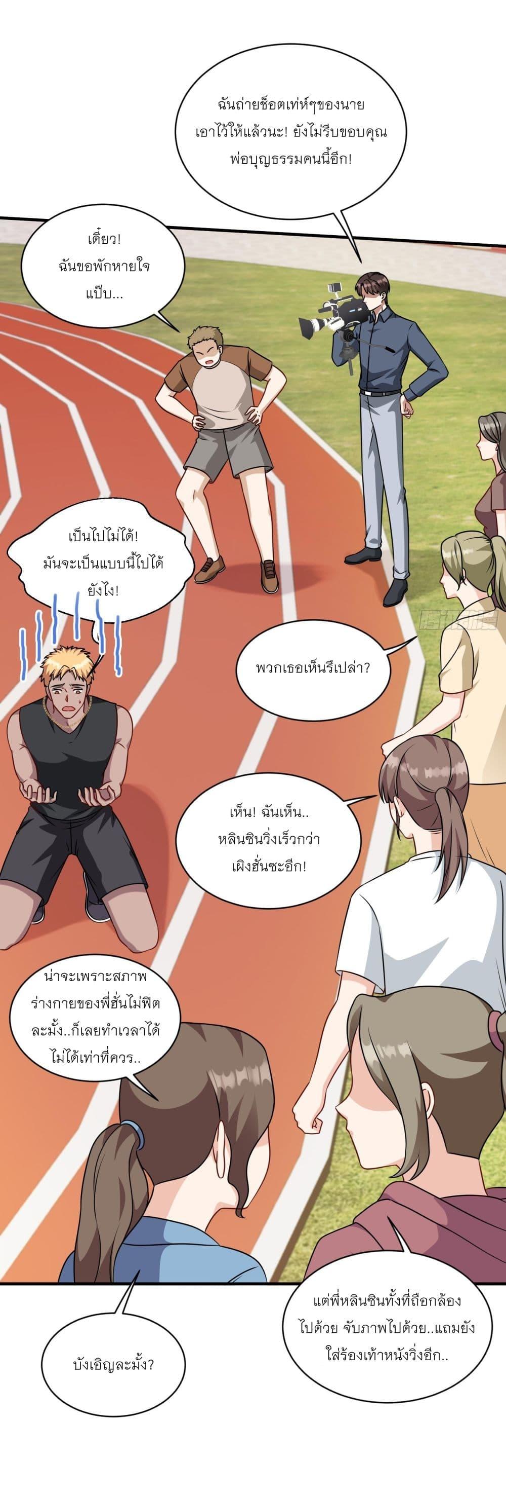Manga-lc-com อ่านมังงะ อ่านการ์ตูน ออนไลน์ ฟรี Became a Billionaire After Dog Licking Improperly ตอนที่ 1 2 3 4 5 6 7 8 9 10 11 12 13 14 ฟรี ไม่มีโฆษณา Manga-lc - อ่าน มังงะ อ่าน การ์ตูน ออนไลน์ อ่านมังงะ ฟรี