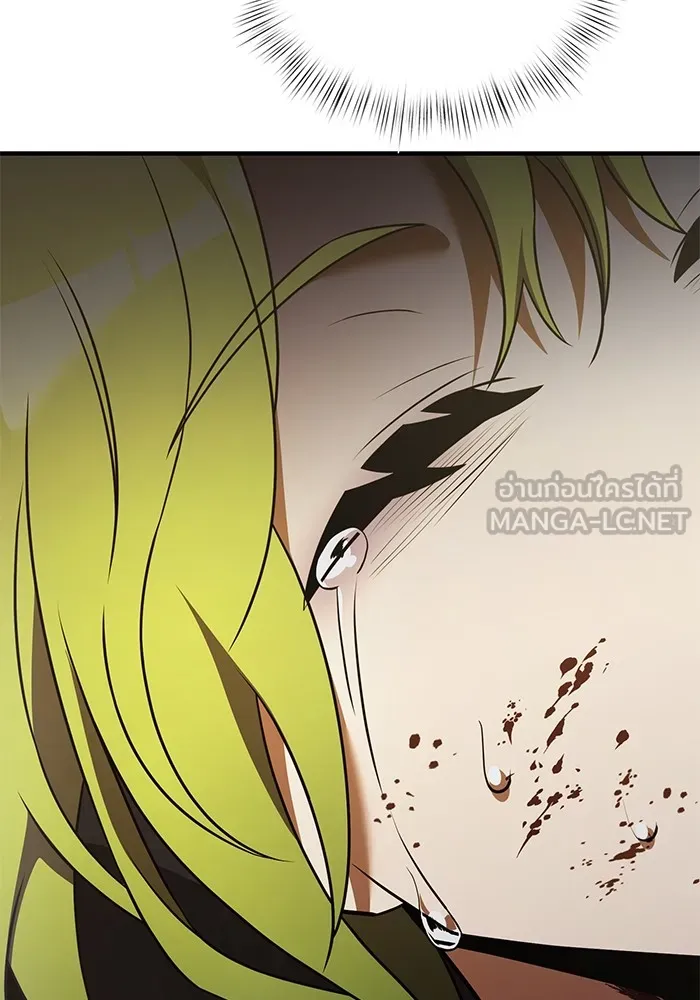 อัศวินดำล่าท้าเวลา ตอนที่ 18 รูปที่ 84