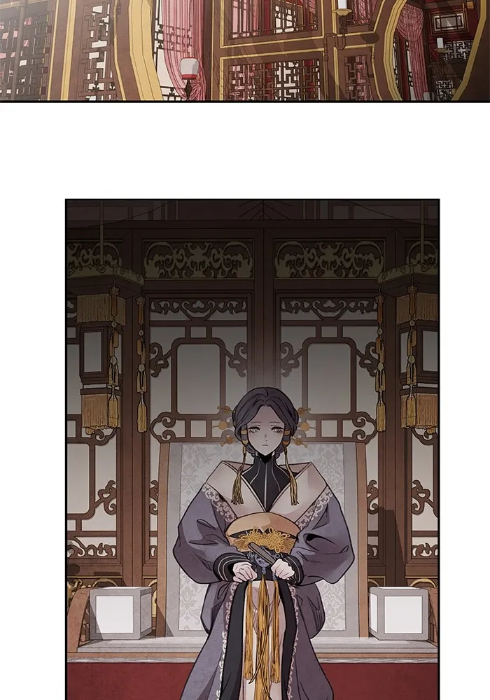 อาซา ตอนที่ 47 คำตอบ รูปที่ 44