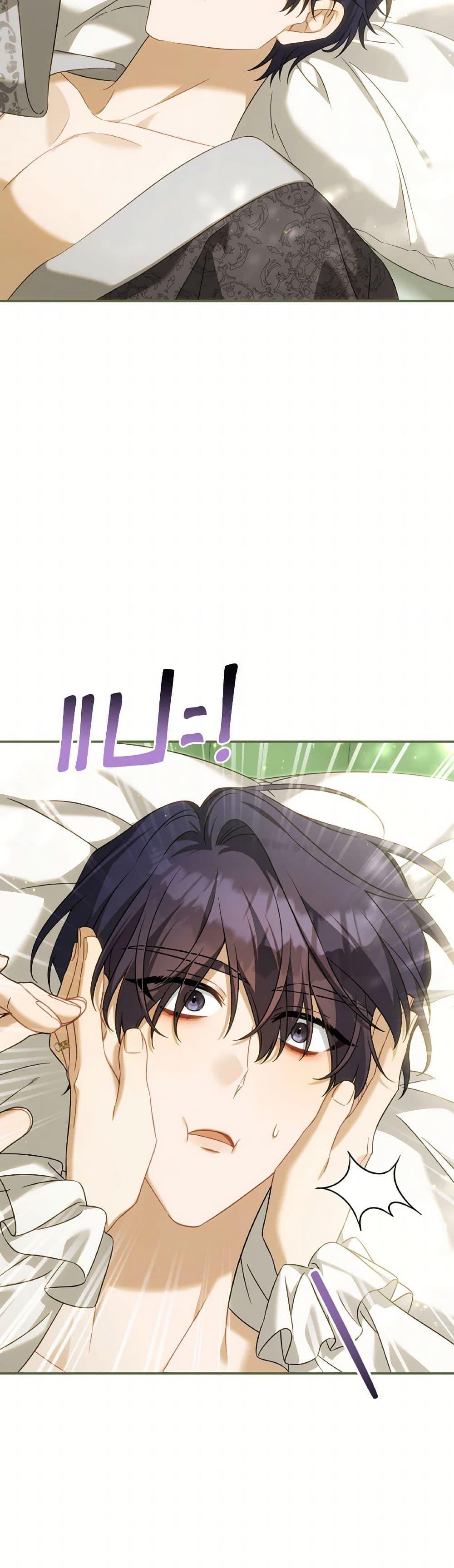 Manga-lc-com อ่านมังงะ อ่านการ์ตูน ออนไลน์ ฟรี Time To Dedicate Your Death ตอนที่ 1 2 3 4 5 6 7 8 9 10 11 12 13 14 ฟรี ไม่มีโฆษณา Manga-lc - อ่าน มังงะ อ่าน การ์ตูน ออนไลน์ อ่านมังงะ ฟรี