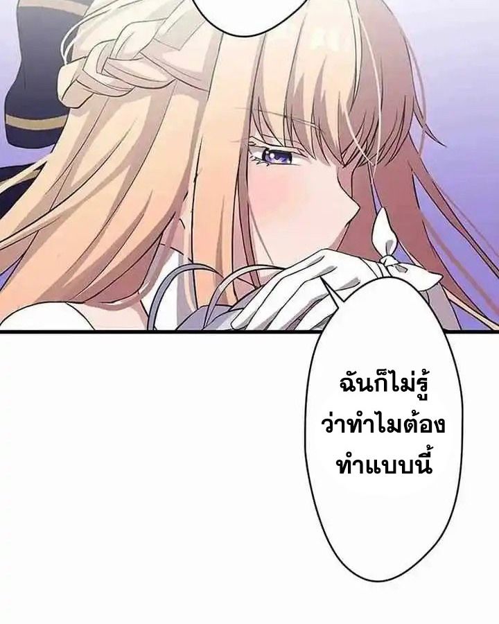 Manga-lc-com อ่านมังงะ อ่านการ์ตูน ออนไลน์ ฟรี The Legendary Assassin Reincarnated as the Beloved Youngest Daughter of a Royal Family ตอนที่ 1 2 3 4 5 6 7 8 9 10 11 12 13 14 ฟรี ไม่มีโฆษณา Manga-lc - อ่าน มังงะ อ่าน การ์ตูน ออนไลน์ อ่านมังงะ ฟรี