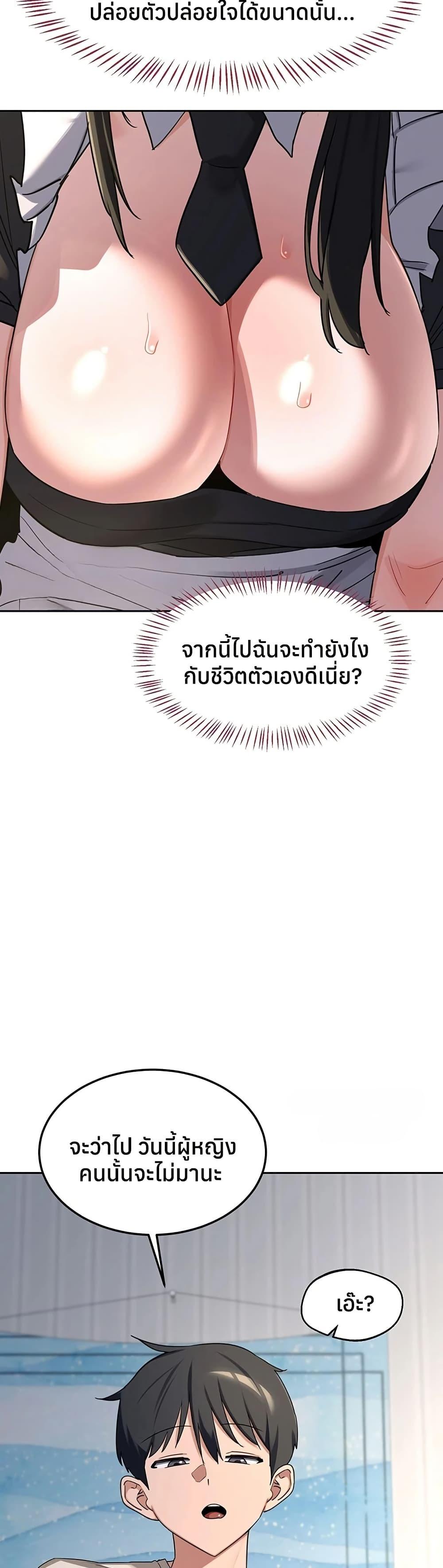 Doujin-Lc- อ่าน โดจิน มังฮวา เกาหลี ญี่ปุ่น จีน แปลไทย MILF Exchange ตอนที่ 1 2 3 4 5 6 7 8 9 10 11 12 13 14 ฟรี ไม่มีโฆษณา อ่าน โดจิน Manhwa เกาหลี ญี่ปุ่น จีน เรามีครบ คัดมาให้เน้นๆ โดจิน 18+ รับประกันความฟินโดย  Doujin Lc