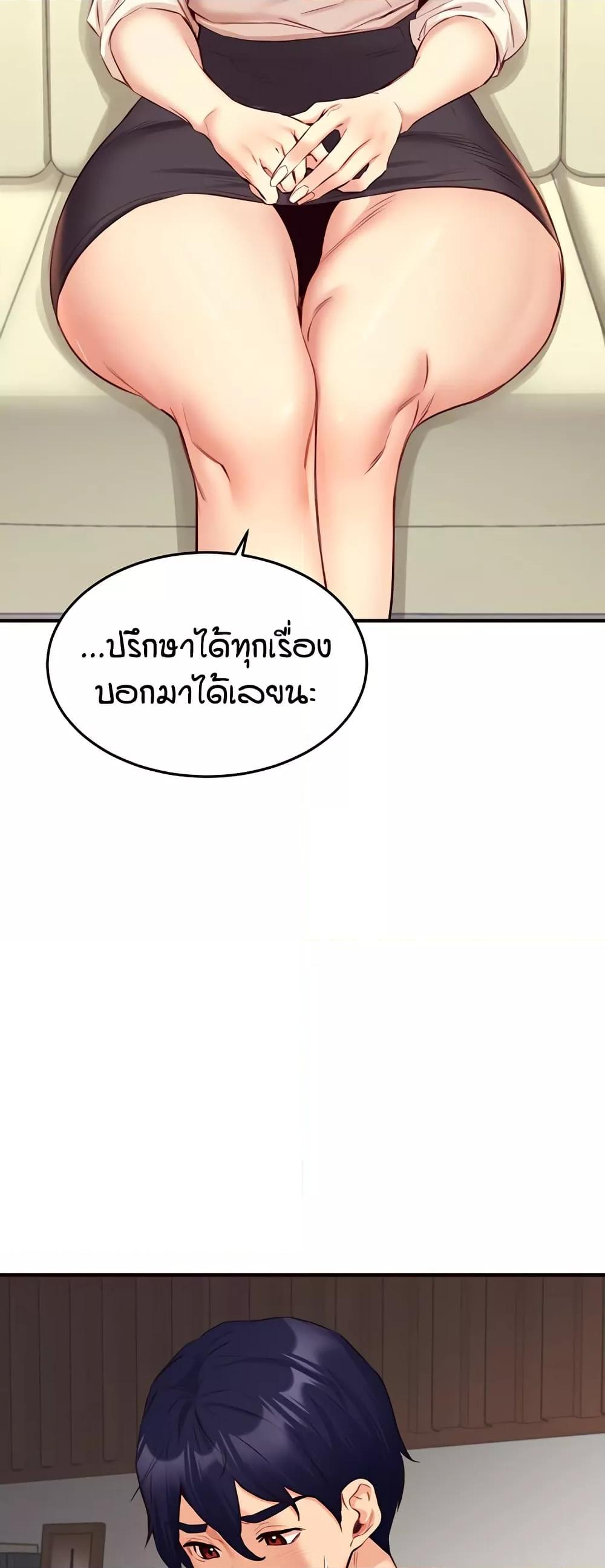 Doujin-Lc- อ่าน โดจิน มังฮวา เกาหลี ญี่ปุ่น จีน แปลไทย An Introduction to MILFs ตอนที่ 1 2 3 4 5 6 7 8 9 10 11 12 13 14 ฟรี ไม่มีโฆษณา อ่าน โดจิน Manhwa เกาหลี ญี่ปุ่น จีน เรามีครบ คัดมาให้เน้นๆ โดจิน 18+ รับประกันความฟินโดย  Doujin Lc