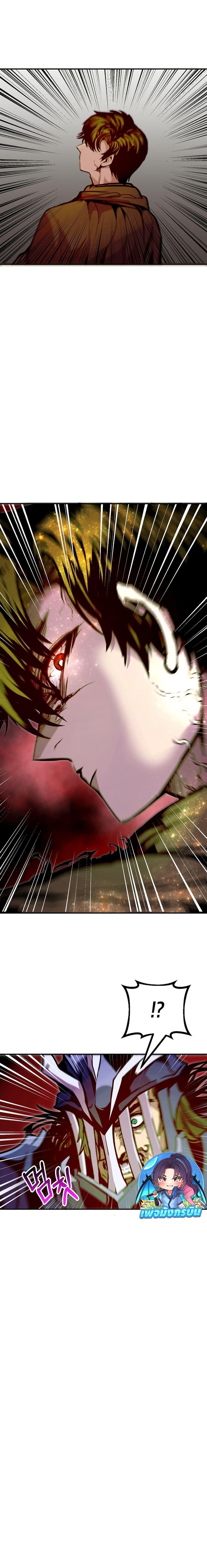 Manga-lc-com อ่านมังงะ อ่านการ์ตูน ออนไลน์ ฟรี Worthless Regression ตอนที่ 1 2 3 4 5 6 7 8 9 10 11 12 13 14 ฟรี ไม่มีโฆษณา Manga-lc - อ่าน มังงะ อ่าน การ์ตูน ออนไลน์ อ่านมังงะ ฟรี