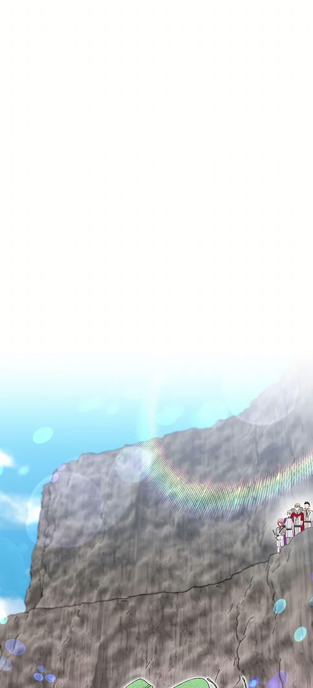 Manga-lc-com อ่านมังงะ อ่านการ์ตูน ออนไลน์ ฟรี Our Little Empress ตอนที่ 1 2 3 4 5 6 7 8 9 10 11 12 13 14 ฟรี ไม่มีโฆษณา Manga-lc - อ่าน มังงะ อ่าน การ์ตูน ออนไลน์ อ่านมังงะ ฟรี