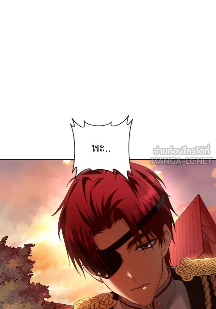 ชิงชีวิตพลิกลิขิตชะตา ตอนที่ 101. ผู้คนเปรียบดั่งโลก(1) รูปที่ 69