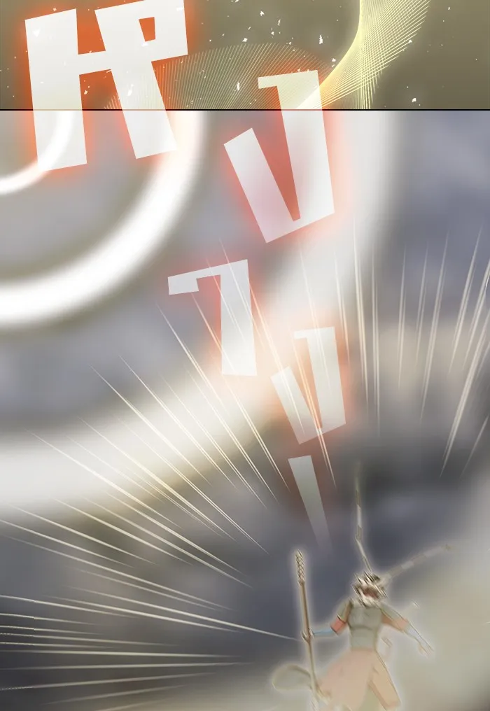 ผู้เล่นขั้นเทพแห่งหอคอยฝึกสอน ตอนที่ 132 รูปที่ 83