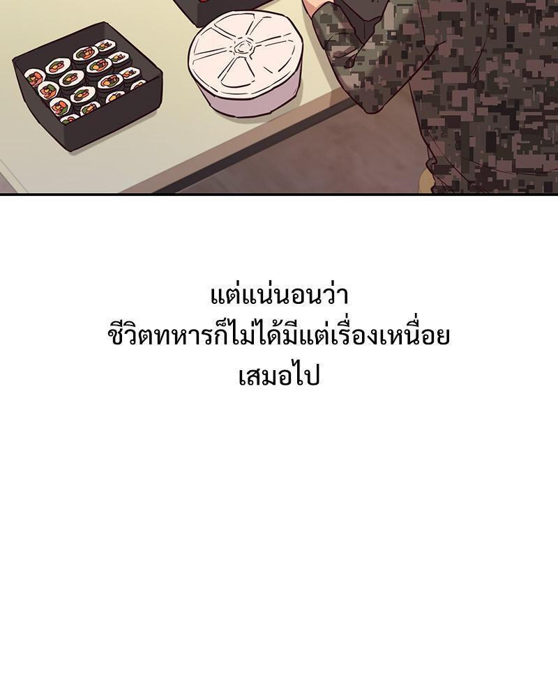 Doujin-Lc- อ่าน โดจิน มังฮวา เกาหลี ญี่ปุ่น จีน แปลไทย The Massage Club ตอนที่ 1 2 3 4 5 6 7 8 9 10 11 12 13 14 ฟรี ไม่มีโฆษณา อ่าน โดจิน Manhwa เกาหลี ญี่ปุ่น จีน เรามีครบ คัดมาให้เน้นๆ โดจิน 18+ รับประกันความฟินโดย  Doujin Lc