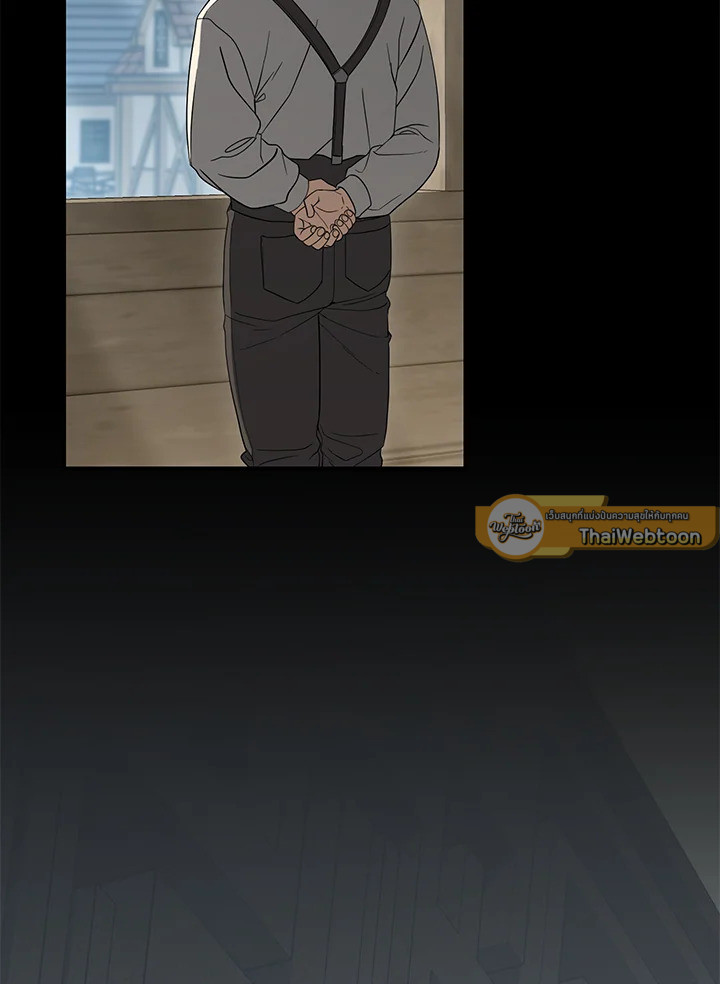พลทหารโครงกระดูกผู้ม ตอนที่ 149 รูปที่ 47
