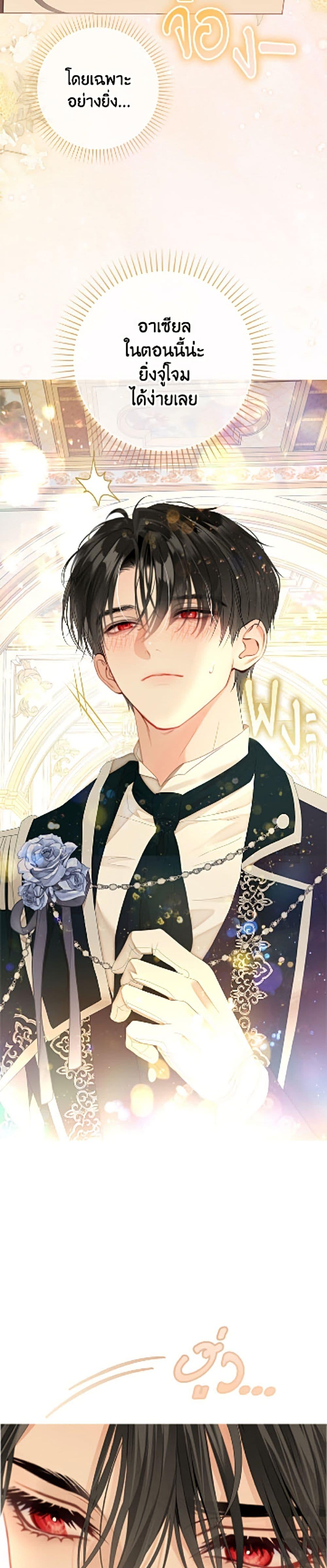 Manga-lc-com อ่านมังงะ อ่านการ์ตูน ออนไลน์ ฟรี The World Without My Sister Who Everyone Loved ตอนที่ 1 2 3 4 5 6 7 8 9 10 11 12 13 14 ฟรี ไม่มีโฆษณา Manga-lc - อ่าน มังงะ อ่าน การ์ตูน ออนไลน์ อ่านมังงะ ฟรี