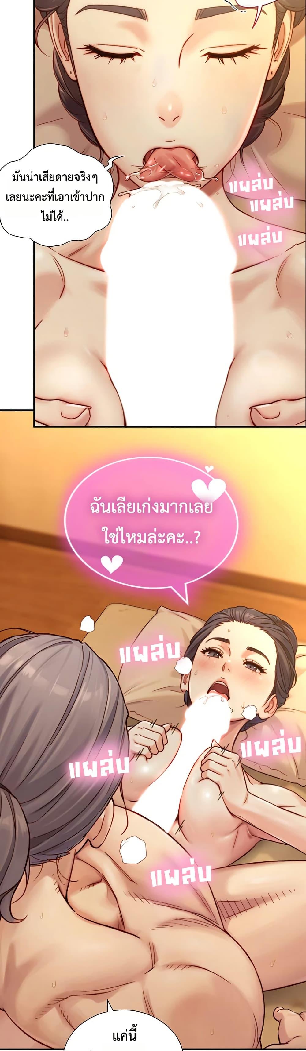 Doujin-Lc- อ่าน โดจิน มังฮวา เกาหลี ญี่ปุ่น จีน แปลไทย Like Father ตอนที่ 1 2 3 4 5 6 7 8 9 10 11 12 13 14 ฟรี ไม่มีโฆษณา อ่าน โดจิน Manhwa เกาหลี ญี่ปุ่น จีน เรามีครบ คัดมาให้เน้นๆ โดจิน 18+ รับประกันความฟินโดย  Doujin Lc