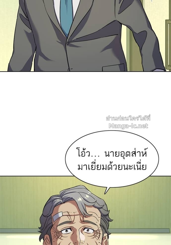 Doujin-Lc- อ่าน โดจิน มังฮวา เกาหลี ญี่ปุ่น จีน แปลไทย Reborn Rich ตอนที่ 1 2 3 4 5 6 7 8 9 10 11 12 13 14 ฟรี ไม่มีโฆษณา อ่าน โดจิน Manhwa เกาหลี ญี่ปุ่น จีน เรามีครบ คัดมาให้เน้นๆ โดจิน 18+ รับประกันความฟินโดย Doujin Lc