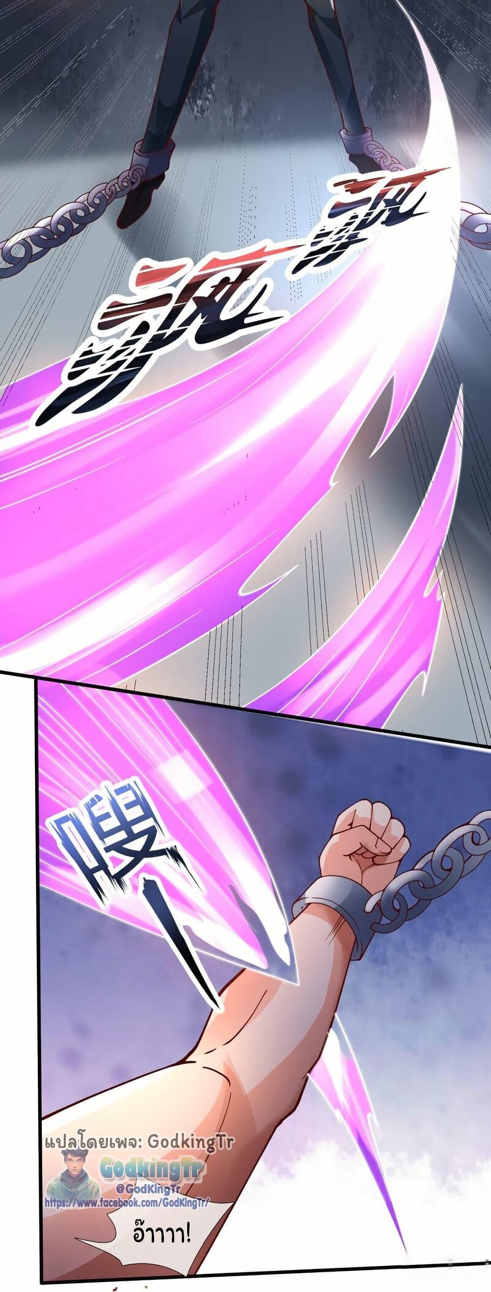 Manga-lc-com อ่านมังงะ อ่านการ์ตูน ออนไลน์ ฟรี Eternal god King ตอนที่ 1 2 3 4 5 6 7 8 9 10 11 12 13 14 ฟรี ไม่มีโฆษณา Manga-lc - อ่าน มังงะ อ่าน การ์ตูน ออนไลน์ อ่านมังงะ ฟรี