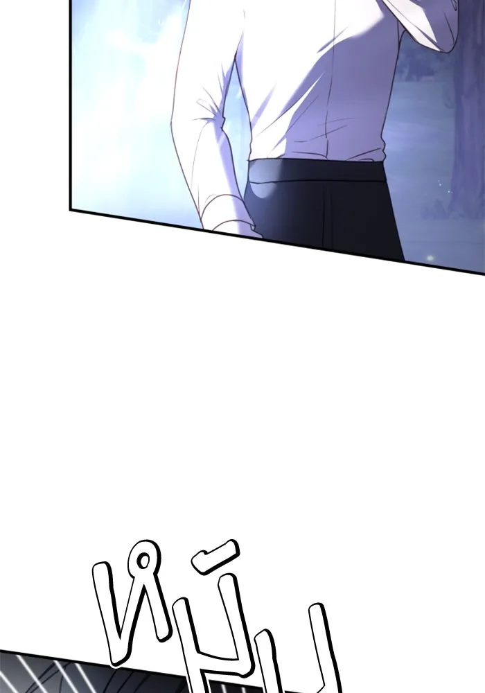 ตัวร้ายอย่างฉันขออยู่อย่างสงบ ตอนที่ 16 รูปที่ 109