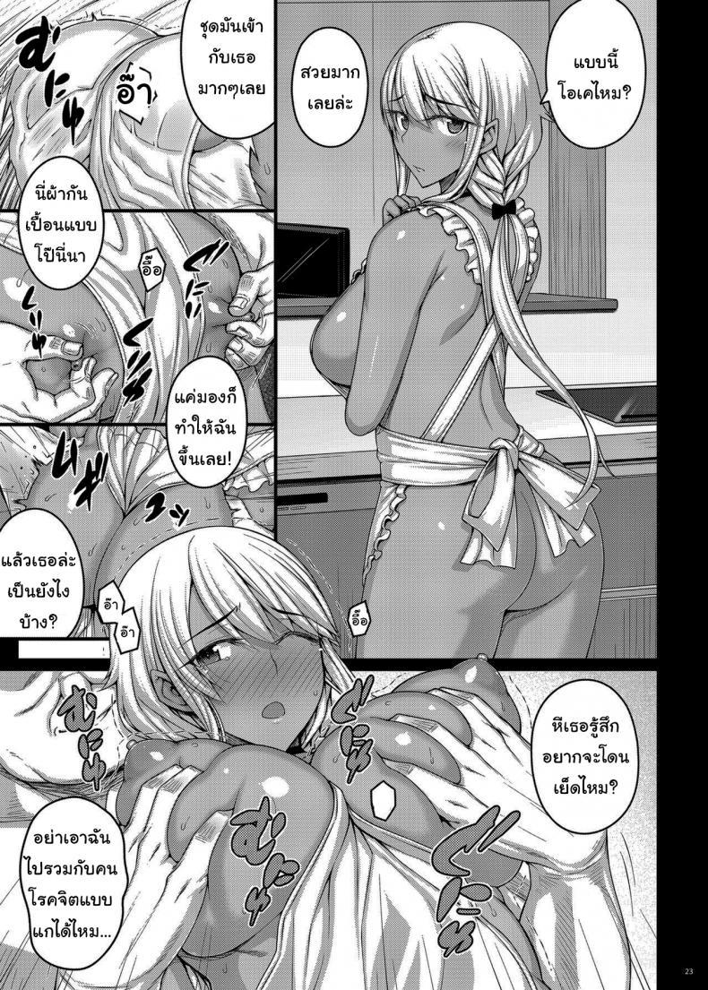 Doujin-Lc- อ่าน โดจิน มังฮวา เกาหลี ญี่ปุ่น จีน แปลไทย เดี๋ยวช่วยเองนะ (C97) [Darabuchidou (Darabuchi)] Tsumareta Ikoku no Hana ตอนที่ 1 2 3 4 5 6 7 8 9 10 11 12 13 14 ฟรี ไม่มีโฆษณา อ่าน โดจิน Manhwa เกาหลี ญี่ปุ่น จีน เรามีครบ คัดมาให้เน้นๆ โดจิน 18+ รับประกันความฟินโดย  Doujin Lc