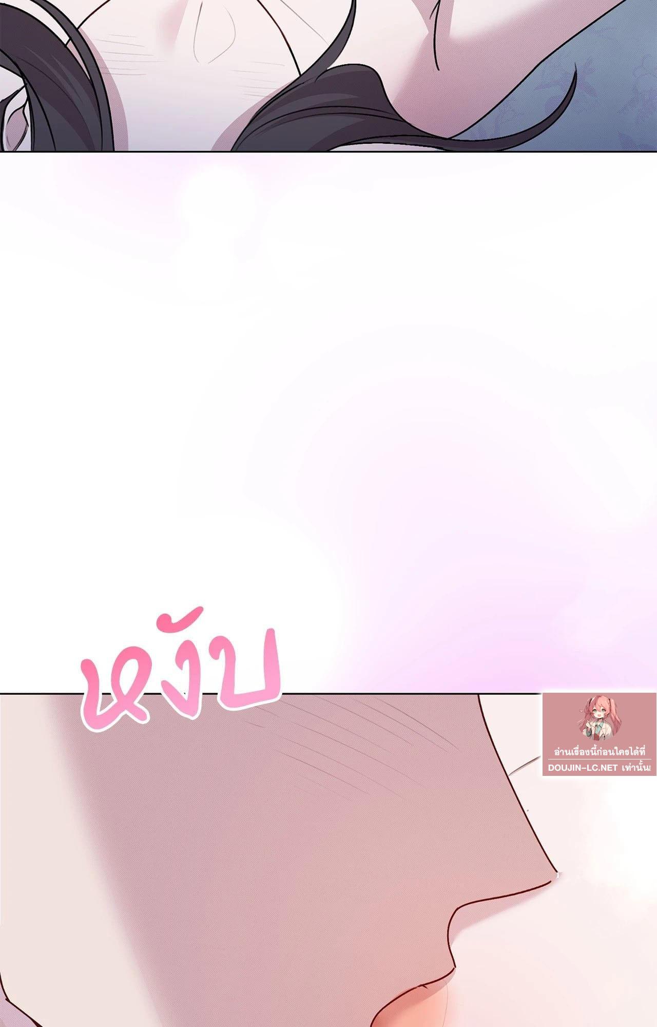 Doujin-Lc- อ่าน โดจิน มังฮวา เกาหลี ญี่ปุ่น จีน แปลไทย ดวงร้าย-ชะตารัก ตอนที่ 1 2 3 4 5 6 7 8 9 10 11 12 13 14 ฟรี ไม่มีโฆษณา อ่าน โดจิน Manhwa เกาหลี ญี่ปุ่น จีน เรามีครบ คัดมาให้เน้นๆ โดจิน 18+ รับประกันความฟินโดย  Doujin Lc