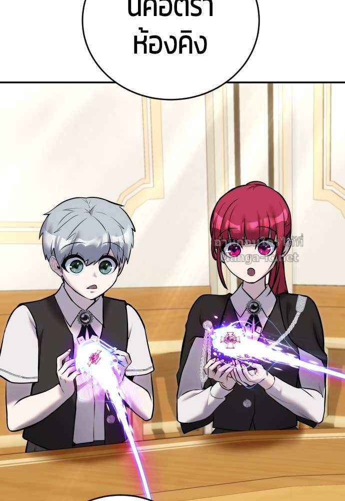 Doujin-Lc- อ่าน โดจิน มังฮวา เกาหลี ญี่ปุ่น จีน แปลไทย แกร่งเกินผู้กล้า แต่ซ่าไม่ได้ ตอนที่ 1 2 3 4 5 6 7 8 9 10 11 12 13 14 ฟรี ไม่มีโฆษณา อ่าน โดจิน Manhwa เกาหลี ญี่ปุ่น จีน เรามีครบ คัดมาให้เน้นๆ โดจิน 18+ รับประกันความฟินโดย Doujin Lc