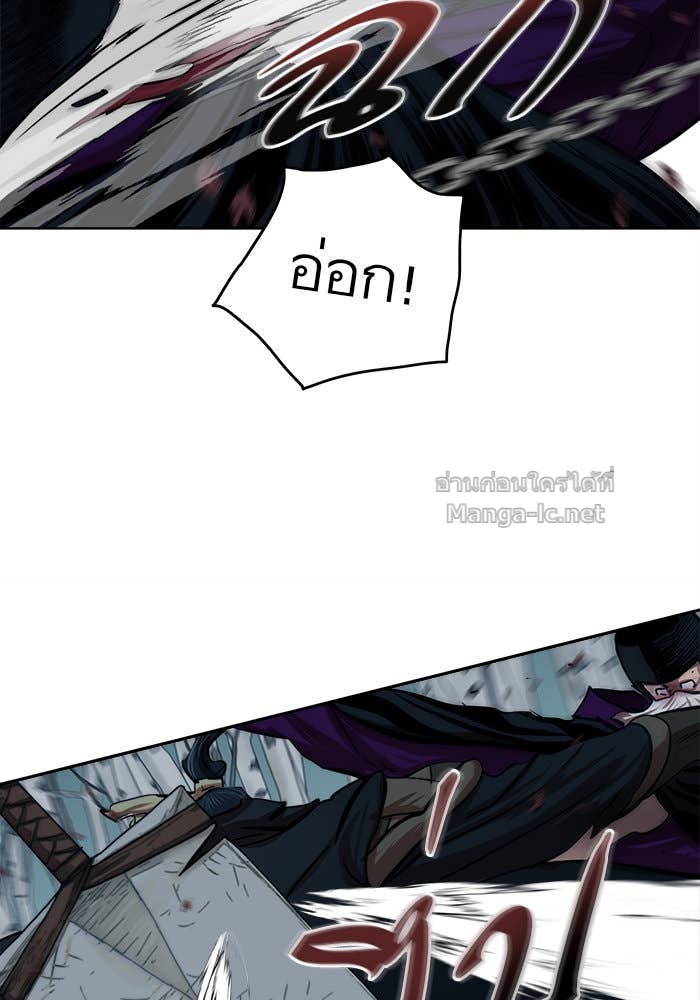 Doujin-Lc- อ่าน โดจิน มังฮวา เกาหลี ญี่ปุ่น จีน แปลไทย องครักษ์แห่งอัครสกุลจาง ตอนที่ 1 2 3 4 5 6 7 8 9 10 11 12 13 14 ฟรี ไม่มีโฆษณา อ่าน โดจิน Manhwa เกาหลี ญี่ปุ่น จีน เรามีครบ คัดมาให้เน้นๆ โดจิน 18+ รับประกันความฟินโดย Doujin Lc