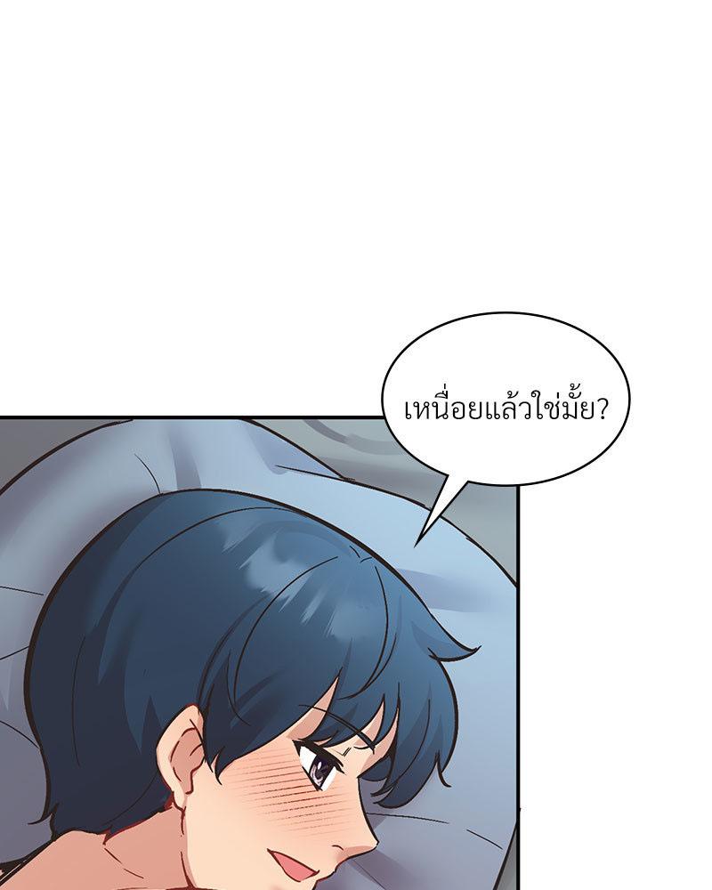 Doujin-Lc- อ่าน โดจิน มังฮวา เกาหลี ญี่ปุ่น จีน แปลไทย Playing On Hard Mode ตอนที่ 1 2 3 4 5 6 7 8 9 10 11 12 13 14 ฟรี ไม่มีโฆษณา อ่าน โดจิน Manhwa เกาหลี ญี่ปุ่น จีน เรามีครบ คัดมาให้เน้นๆ โดจิน 18+ รับประกันความฟินโดย  Doujin Lc