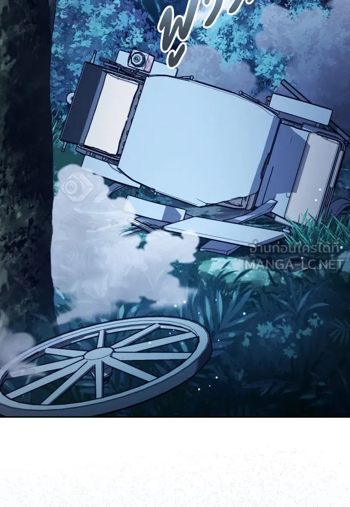 ชิงชีวิตพลิกลิขิตชะตา ตอนที่ 196. เรื่องราวภายในกล่อง(2) รูปที่ 99