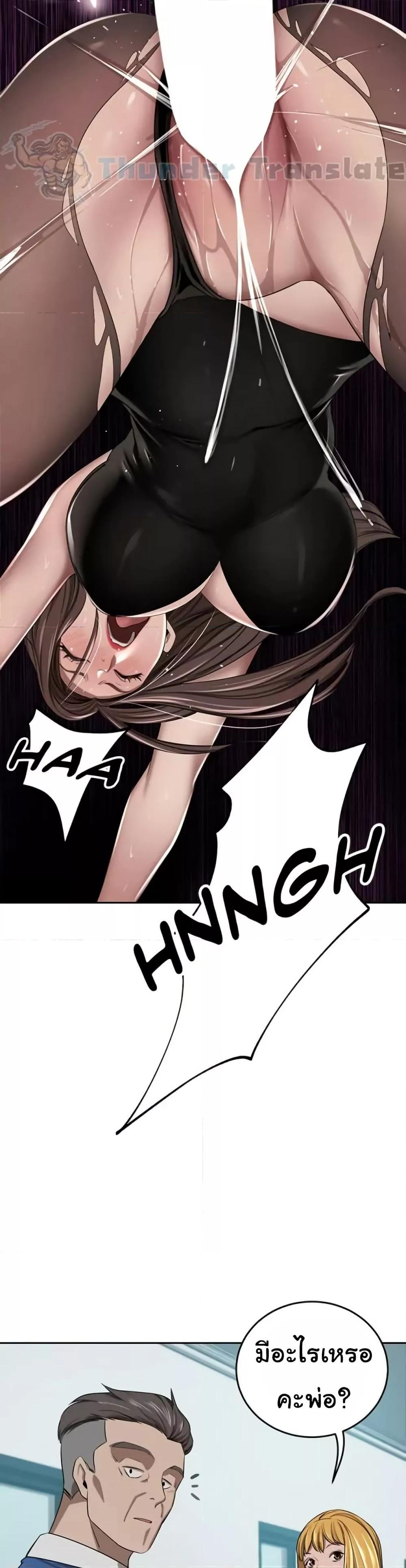 Doujin-Lc- อ่าน โดจิน มังฮวา เกาหลี ญี่ปุ่น จีน แปลไทย A Rich Laddy ตอนที่ 1 2 3 4 5 6 7 8 9 10 11 12 13 14 ฟรี ไม่มีโฆษณา อ่าน โดจิน Manhwa เกาหลี ญี่ปุ่น จีน เรามีครบ คัดมาให้เน้นๆ โดจิน 18+ รับประกันความฟินโดย  Doujin Lc