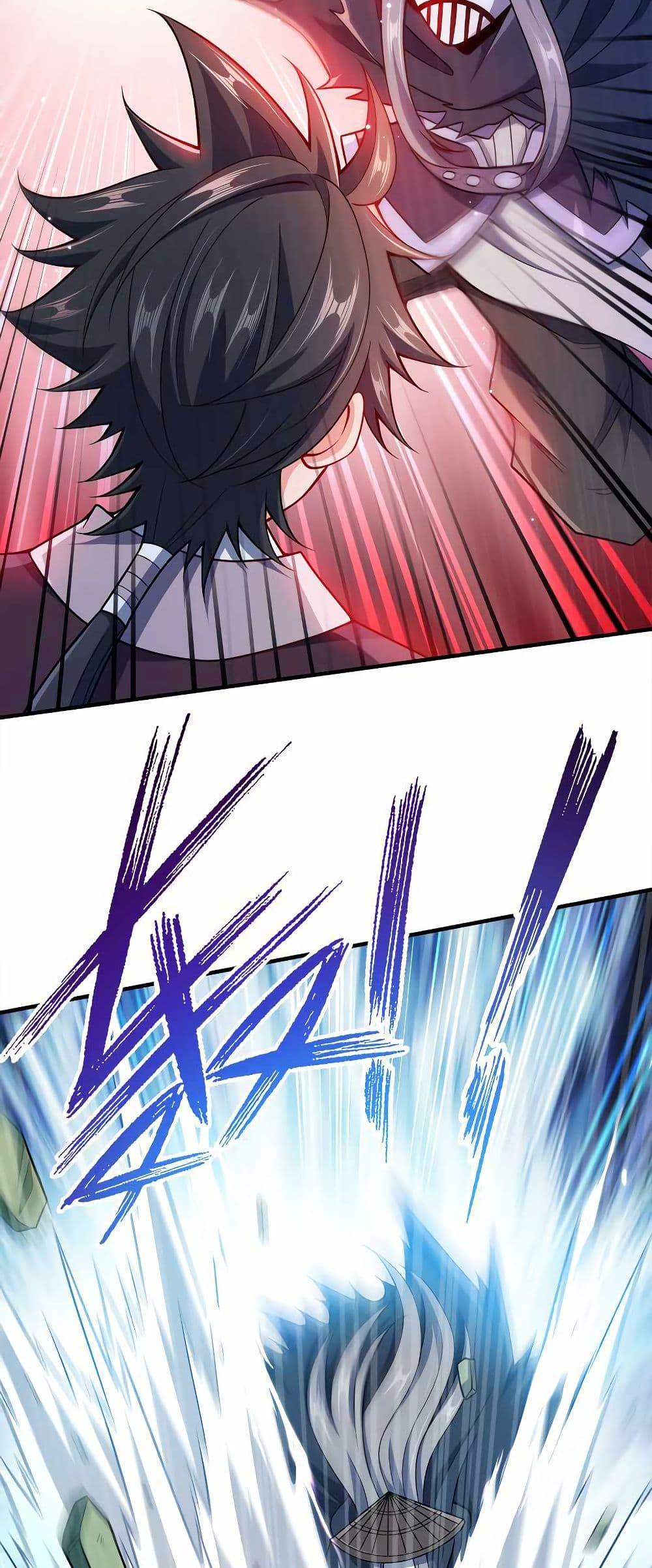 Manga-lc-com อ่านมังงะ อ่านการ์ตูน ออนไลน์ ฟรี My Wife is Actually the Future Tyrant Empress ตอนที่ 1 2 3 4 5 6 7 8 9 10 11 12 13 14 ฟรี ไม่มีโฆษณา Manga-lc - อ่าน มังงะ อ่าน การ์ตูน ออนไลน์ อ่านมังงะ ฟรี