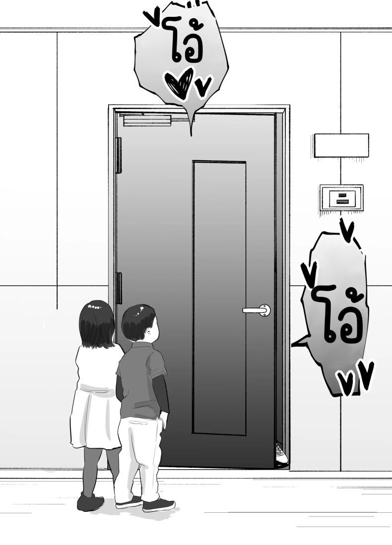 Doujin-Lc- อ่าน โดจิน มังฮวา เกาหลี ญี่ปุ่น จีน แปลไทย ปัญหาของเภสัชกรสาวสวย [Bad End Dreamer] Hameotoshi Bijin Yakuzaishi no Nayamigoto ตอนที่ 1 2 3 4 5 6 7 8 9 10 11 12 13 14 ฟรี ไม่มีโฆษณา อ่าน โดจิน Manhwa เกาหลี ญี่ปุ่น จีน เรามีครบ คัดมาให้เน้นๆ โดจิน 18+ รับประกันความฟินโดย  Doujin Lc