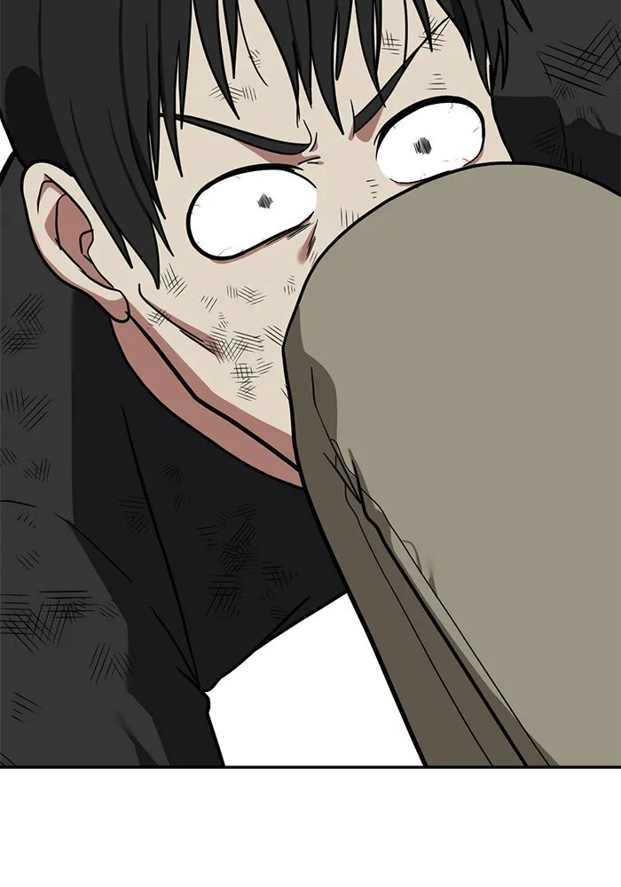 ช่วยเปลี่ยนฉันที ตอนที่ 49. แบซอนจู 15 รูปที่ 71