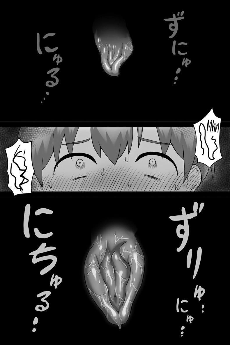 Doujin-Lc- อ่าน โดจิน มังฮวา เกาหลี ญี่ปุ่น จีน แปลไทย พิธีการเป็นผู้ใหญ่ [Vermilion] Seitsuu no Gi ตอนที่ 1 2 3 4 5 6 7 8 9 10 11 12 13 14 ฟรี ไม่มีโฆษณา อ่าน โดจิน Manhwa เกาหลี ญี่ปุ่น จีน เรามีครบ คัดมาให้เน้นๆ โดจิน 18+ รับประกันความฟินโดย  Doujin Lc
